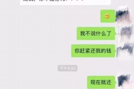 江苏如何避免债务纠纷？专业追讨公司教您应对之策