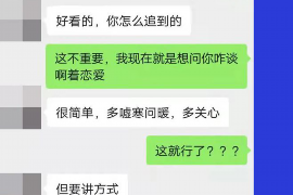 江苏江苏专业催债公司的催债流程和方法